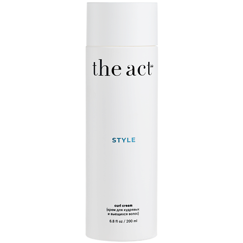 Крем для ухода за волосами THE ACT Крем для кудрявых и вьющихся волос Style