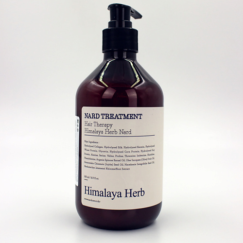 Маска для волос и кожи головы Treatment Lavender Musk