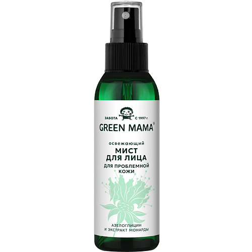 Мист для лица GREEN MAMA Мист для проблемной кожи освежающий Азелоглицин и экстракт монарды Natural Skin Care