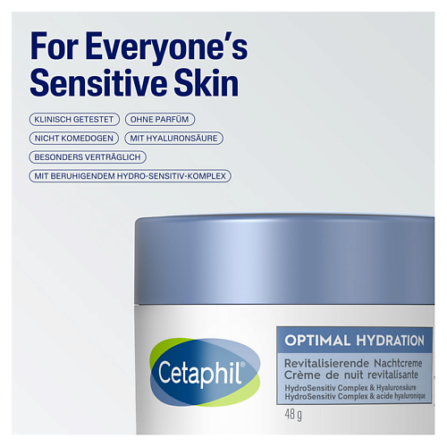 Крем для лица CETAPHIL Восстанавливающий ночной крем Optimal Hydration
