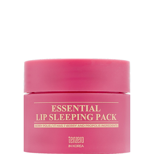 Маска для губ TENZERO Маска для губ ночная с экстрактами ягод и мёда Essential Lip Sleeping Pack