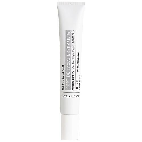 Крем для глаз DERMA FACTORY Крем для лица и кожи вокруг глаз с пептидами - Peptide facial and eye cream