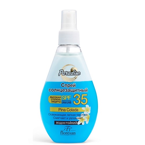 Солнцезащитный спрей для тела FLORESAN Спрей солнцезащитный SPF 35 PINA COLADA PARADISE