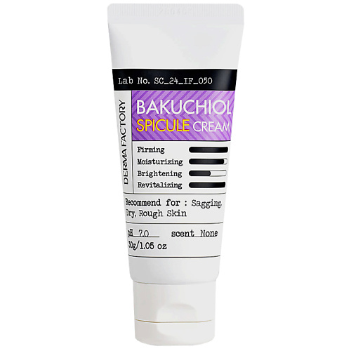 Крем для лица DERMA FACTORY Крем с микроиглами с витамином E и бакучиолом 1% Bakuchiol Spicule Cream