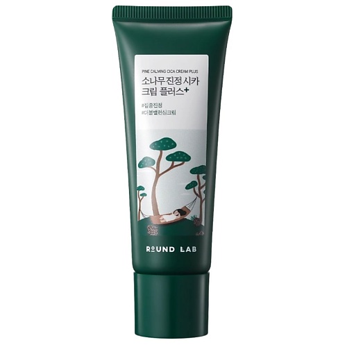 Крем для лица ROUND LAB Восстанавливающий крем с сосной и центеллой Pine Calming Cica Cream Plus