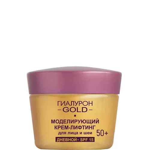 Крем для лица ВИТЭКС Крем-лифтинг для лица и шеи Моделирующий SPF 15 Дневной 50+ Гиалурон GOLD