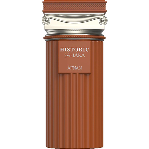 Духи AFNAN Historic Sahara