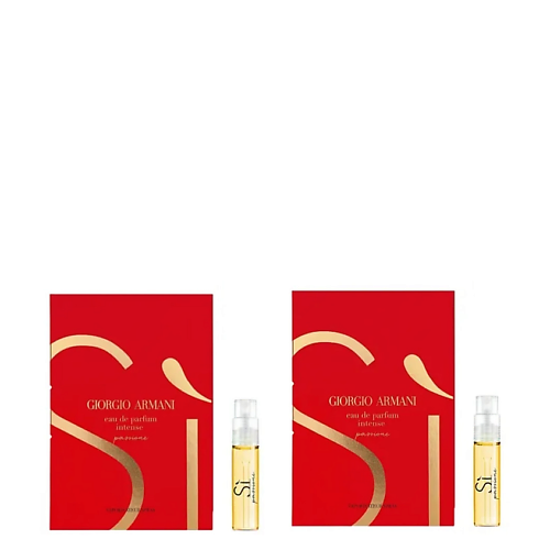 Набор парфюмерии GIORGIO ARMANI Набор парфюмерной воды Si Passione Intense