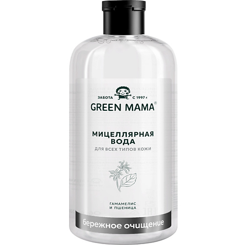 Мицеллярная вода GREEN MAMA Мицеллярная вода для бережного и эффективного очищения Natural Skin Care