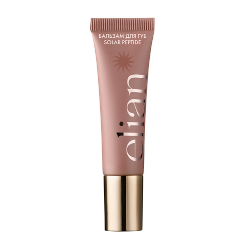 Бальзам для губ ELIAN Бальзам для губ SOLAR PEPTIDE LIP BALM