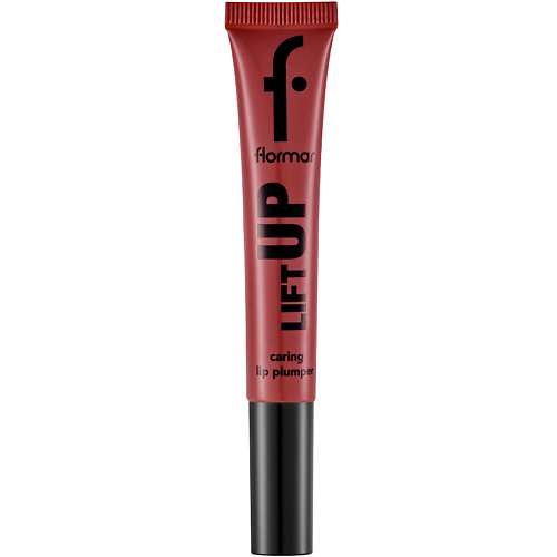 Блеск для губ придающий объем и ухаживающий Lift Up Lip Plumper