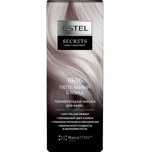 Маска оттеночная ESTEL PROFESSIONAL Тонирующая маска для волос Secrets