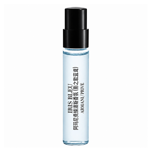 Туалетная вода GIORGIO ARMANI Миниатюра туалетной воды Prive Iris Bleu