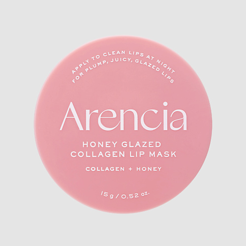 Маска для губ ARENCIA Маска для губ с коллагеном Honey Glazed Collagen Lip Mask