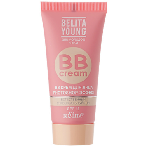 BB крем для лица БЕЛИТА ВВ крем для лица Belita Young Photoshop Эффект