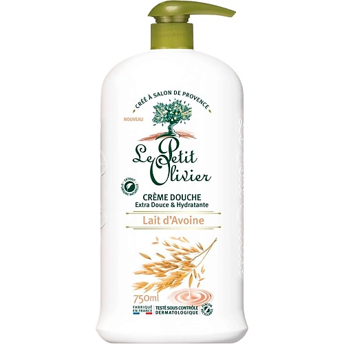 Крем для душа LE PETIT OLIVIER Крем для душа Овсяное молочко Lait d'Avoine Crème Douche