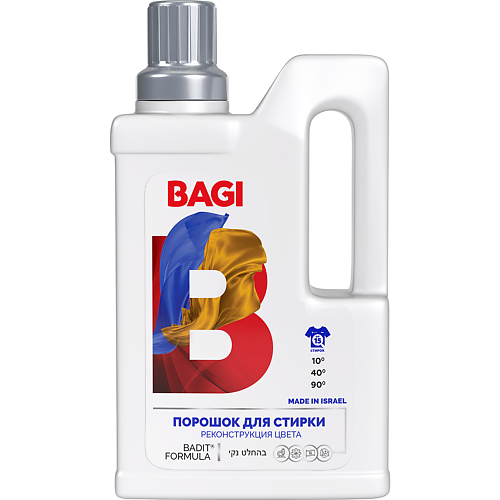Порошок для стирки BAGI Концентрированный порошок для стирки цветных, темных и джинсовых тканей Реконструкция цвета