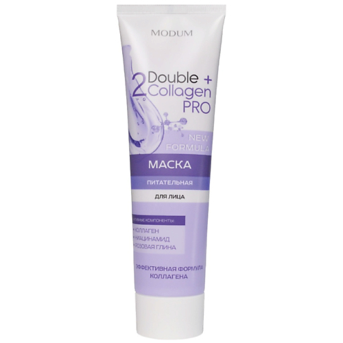 Маска для лица MODUM Маска для лица Double Collagen Pro Питательная