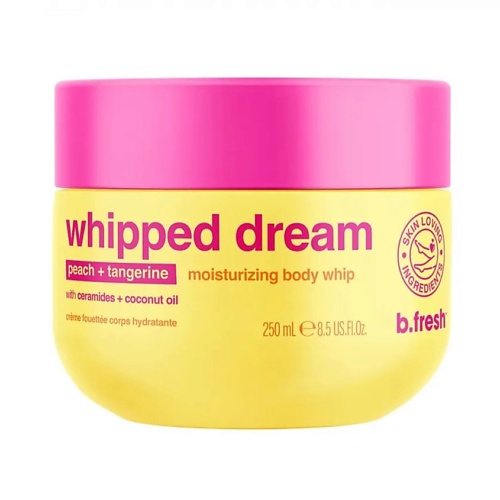 Крем баттер для тела парфюмированный увлажняющий Wipped dream