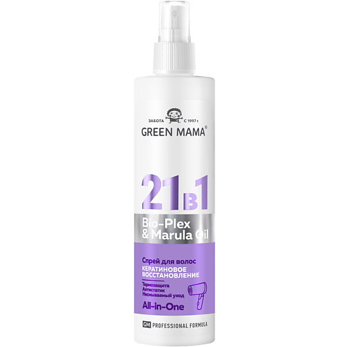 Спрей для ухода за волосами GREEN MAMA Спрей-реконструктор для волос Bio – Plex & Marula Oil