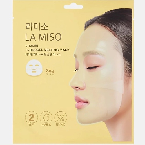 Маска для лица LA MISO La Miso Гидрогелевая маска с витаминным комплексом