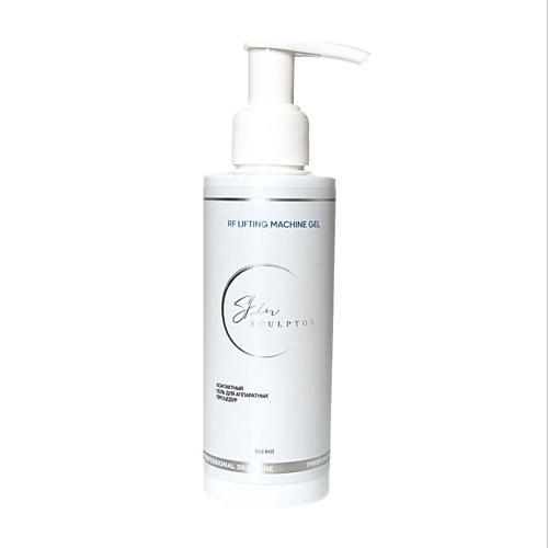 Гель для лица SKINSCULPTOR Контактный гель для RF лифтинга и микротоков