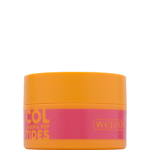 Крем для лица WEPROVE Крем для лица с коллагеном и пептидами Lifting Face Cream
