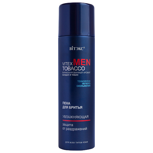 Пена для бритья ВИТЭКС Пена для бритья Увлажняющая Vitex Men Tobacco