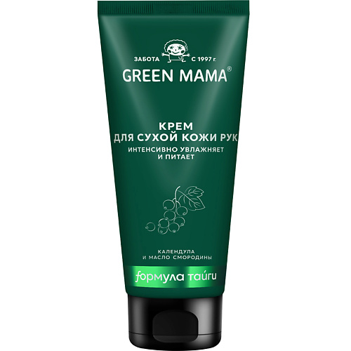 Крем для рук GREEN MAMA Крем для сухой кожи рук Календула и масло смородины Natural Skin Care