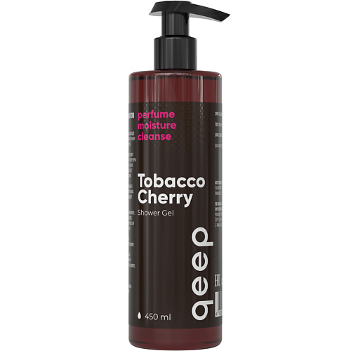 Парфюмированный гель для душа QEEP Гель для душа парфюмированный Tobacco Cherry