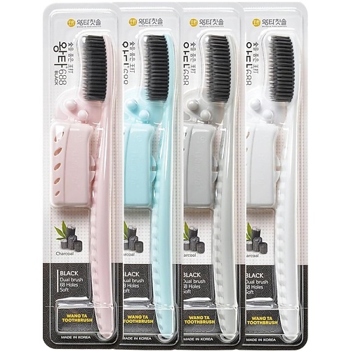 Misorang Toothbrush Зубная щетка (уголь)