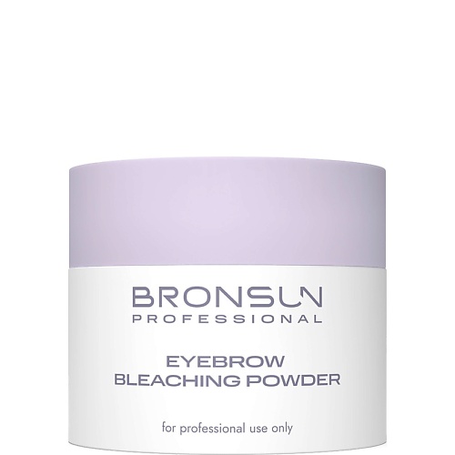 Пудра для бровей BRONSUN Пудра для осветления бровей Eyebrow Bleaching Powder