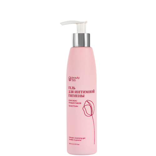 Гель для интимной гигиены BEAUTY365 Гель-уход для интимной гигиены GeniBio Supreme