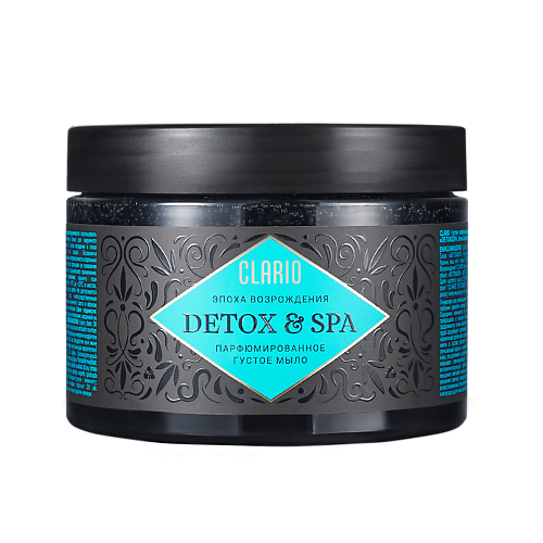 Мыло жидкое CLARIO Густое парфюмированное мыло «DETOX&SPA. Эпоха Возрождения»