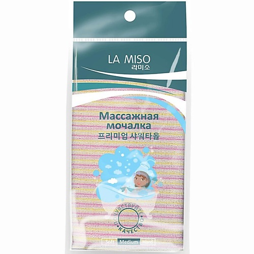 Мочалка LA MISO Массажная мочалка (medium)