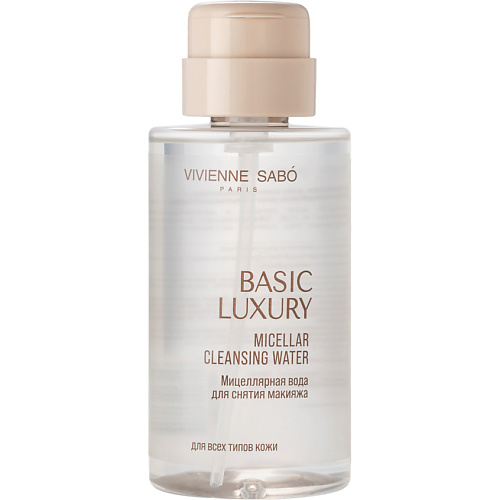 Мицеллярная вода VIVIENNE SABO Мицеллярная вода для снятия макияжа Basic Luxury