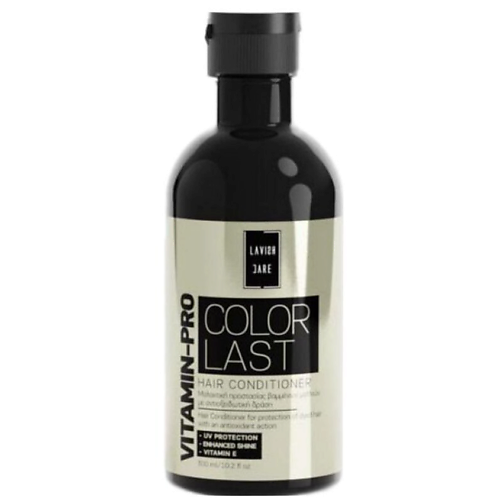 Кондиционер для волос LAVISH CARE Кондиционер для окрашенных волос Vitamin-Pro Color Last Conditioner