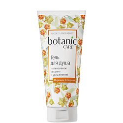 Botanic Care Гель для душа Интенсивное питание и увлажнение