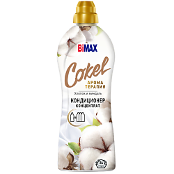Кондиционер-ополаскиватель для белья Cokel Sensitive Хлопок и миндаль