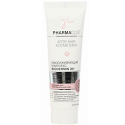 Крем для лица Омолаживающий комплекс Biodermin PHARMACOS 30+