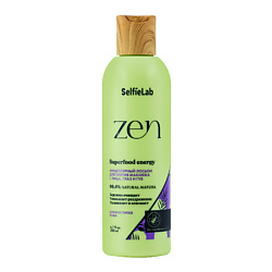 Лосьон мицеллярный для снятия макияжа ZEN для лица