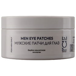 Мужские патчи от отёков и тёмных кругов под глазами Home Men Black Patches
