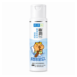 Увлажняющий лосьон Gokujyun Hyaluronic Acid Lotion Rich Capybara Edition