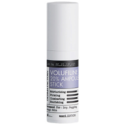 Стик увлажнение и упругость лица и кожи вокруг глаз Volufiline 20% ampoule stick