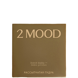 Рассыпчатая пудра Золотой фарфор Loose Powder Golden Porcelain
