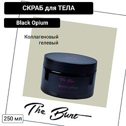 Скрабы и пилинги для тела BUNT