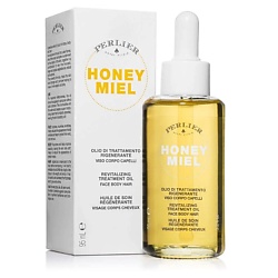 Масло для лица, тела и волос восстанавливающее Honey Miel Revitalizing Treatment Oil Face Body Hair