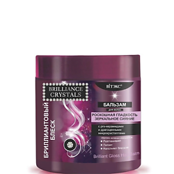 Бальзам для волос Brilliance Crystals Бриллиантовый блеск