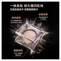Тени монохромные для век urbandecay snake year new year limited