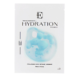 Увлажняющая тканевая маска HYDRATION с гиалуроновой кислотой, бетаином и аргинином